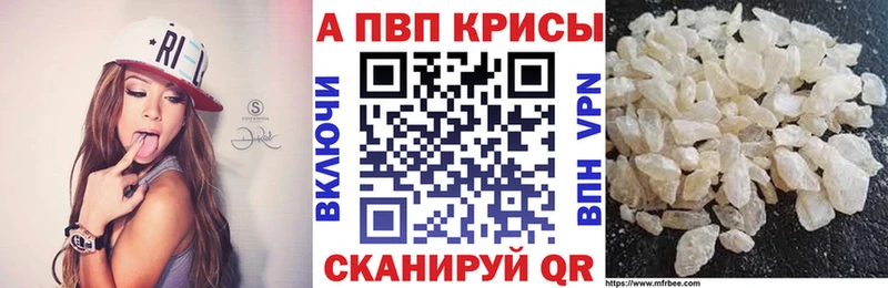 Наркошоп купить Марихуана  Кокаин  Кодеин  Меф мяу мяу  ГАШИШ  Иваново
