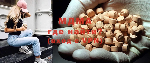 мдпв Алексин