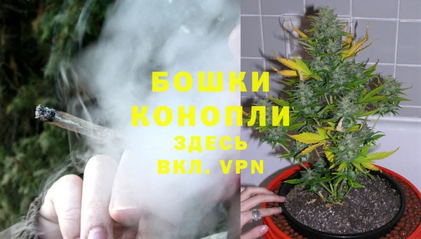 дистиллят марихуана Аркадак