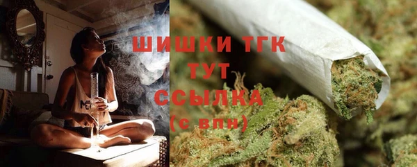 мефедрон Алексеевка