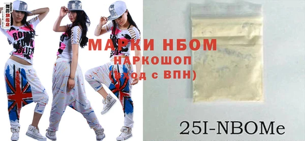 марихуана Алзамай